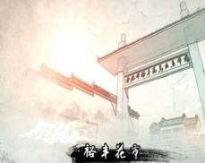 電視廣告有誤區!合肥宣傳片制作給您提個醒!