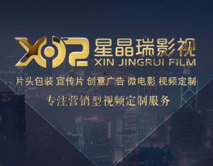 新媒體廣告的傳播途徑和方法