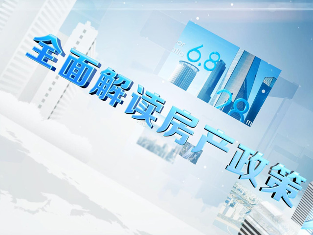 MG動(dòng)畫對(duì)企業(yè)的作用和幫助